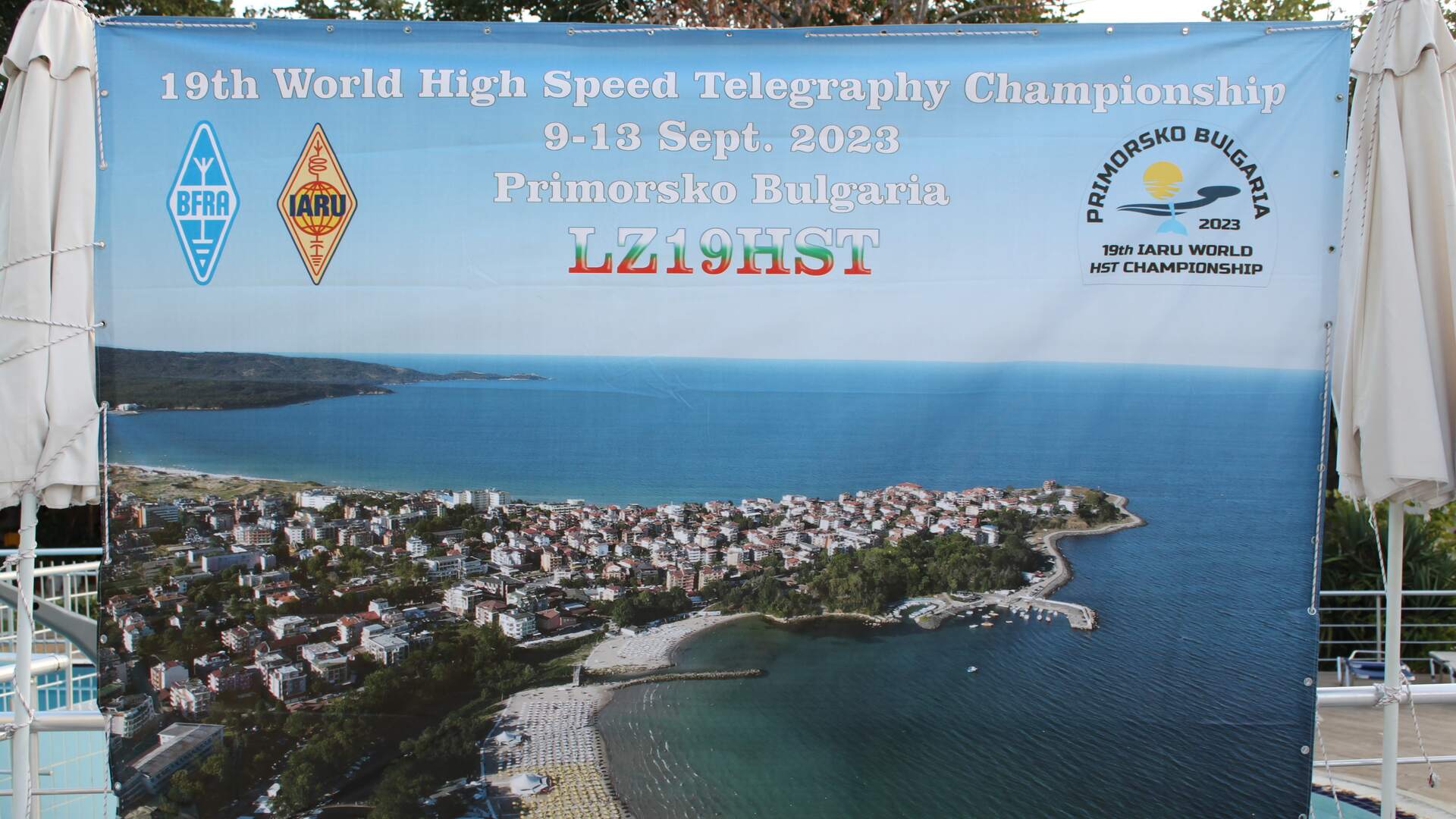 2023_IARU_HST_World_Championship