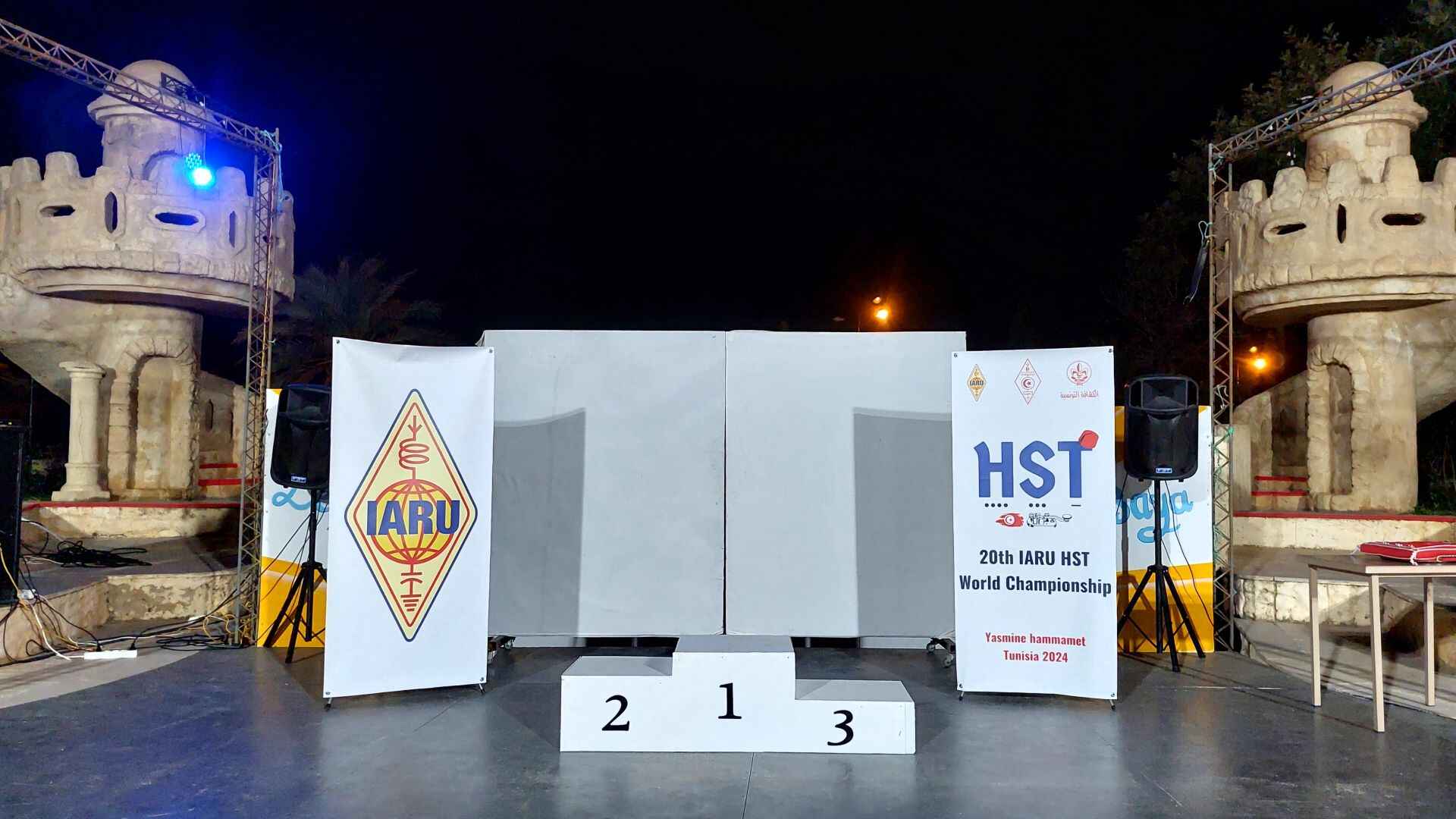 20241011_202640_FSHRA_albanian_team_20th_IARU_HST_World_Championship_Tunisia